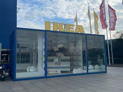 -IKEA宜家家居(南京商场)