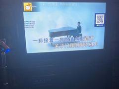 -格莱美量贩式KTV(奥帆店)