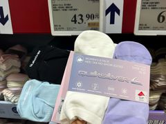 -山姆会员商店(西溪店)