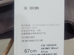 -优衣库(青岛万象城店)