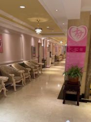 -北京俪婴妇产医院(朝阳大悦城店)