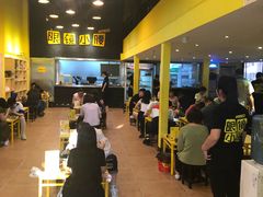 -望京小腰(北京总店)