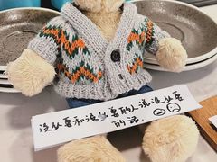 -松松咖啡