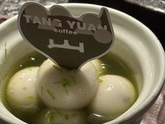 -三出山火锅(南京万象天地店)