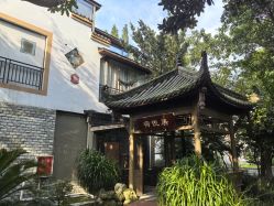 -莲生母婴月子中心(清水河公园店)