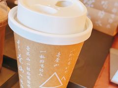 -去茶山(成都万象城店)