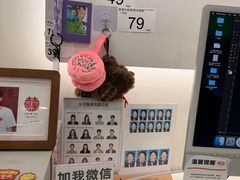 -海马体照相馆(厦门SM城市广场店)