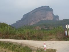 -丹霞山风景名胜区