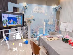 -禧月荟S月子中心(侨城店)