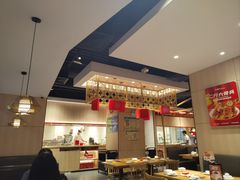 -九毛九西北菜(名盛店)