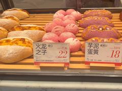 -木子木水日式烫面包(观音桥星光68广场店)