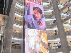 -开元商城(钟楼店)