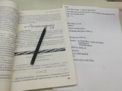 -西安工程大学-图书馆