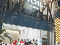 -YCHL Studios健身工作室(市二宫店)