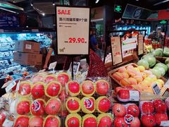 -blt精品超市(高德置地冬广场店)