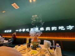 -上海延安饭店