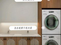 -宝盖头家居生活馆