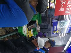-宫廷糕点铺