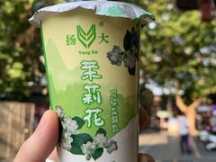 -扬大康源乳业鲜奶吧(大学北路店)