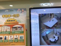 -小问号·科学启蒙·逻辑思维·阅读素养·口才演讲(杨浦合生汇中心)