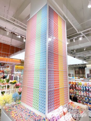 『少女心爆棚的杂货店』