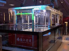 -冯烧烤(凯旋路总店)