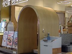 -花味·自助烤肉(大观天地店)