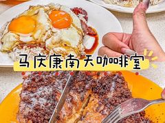 -粤匠·澳门点心粤菜海鲜(澳门半岛店)