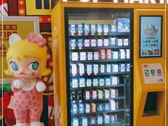 -新荟城(望京店)