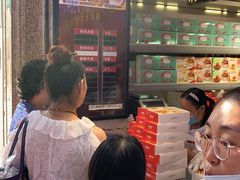 -泰康食品(南京东路店)