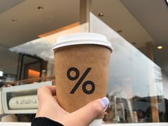 -% Arabica(京都东山店)