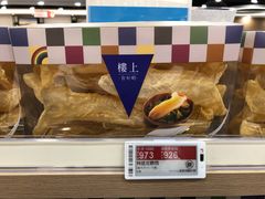 -楼上(新馬路澳門廣場店)