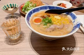 Butter Miso Ramen