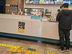 -魏家凉皮(来广营店)