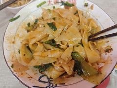 -大嘻咹biangbiang面(历史博物馆店)
