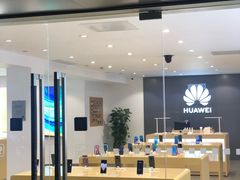-华为授权体验店(万航渡路)