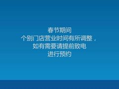 -LensCrafters亮视点(蓝色港湾店)