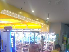 -meland·儿童乐园·游戏厅娃娃机·电玩Xbox(成都合生汇店)