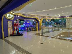 -多奇妙乐园·淘气堡·电玩·抓娃娃(海口吾悦店)