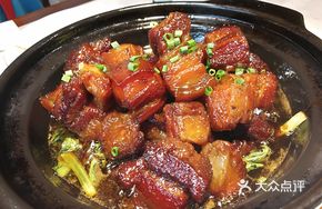 NetEase Braised Pork Belly