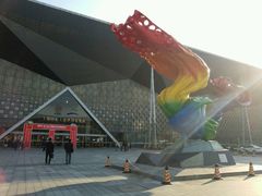 -东浩兰生上海世博展览馆