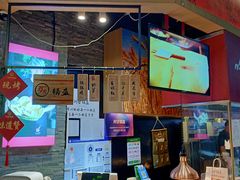 -阿甘锅盔(合生汇购物中心店)