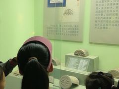 -古陶文明博物馆