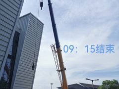 -奥林匹克体育中心游泳馆