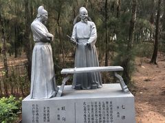 -大京沙滩
