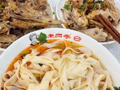 -老四季(总店)