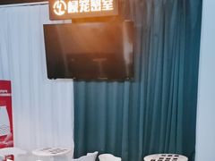 -棂笼·深度沉浸密室(武汉旗舰店)