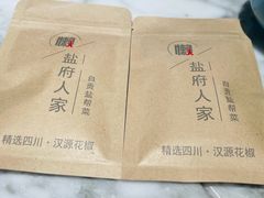 -懒人盐府人家(航天桥店)