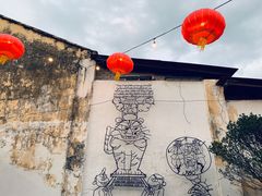 -槟城街头艺术街区