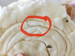 -永记和味豆浆大王(内蒙医院店)